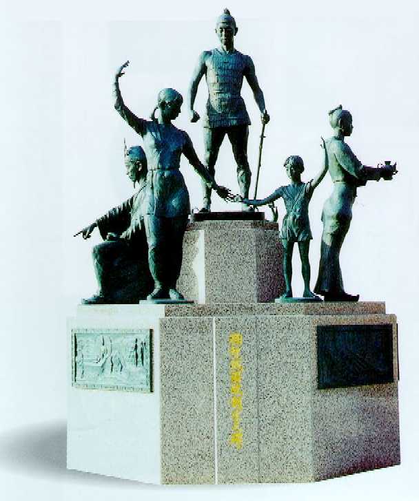 �f�q�鉷�̑n���V��